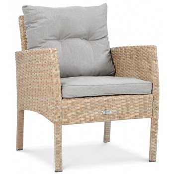 Fotelis CORTINA Beige